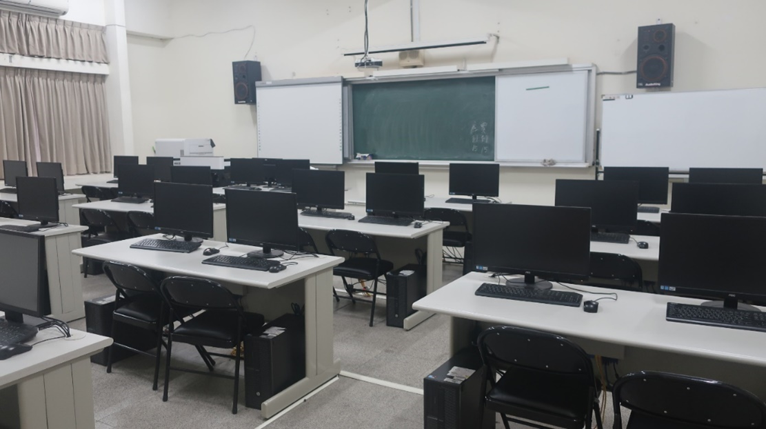 Computer Laboratory